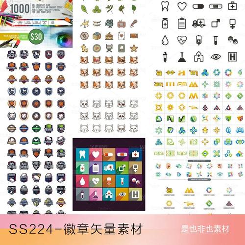 梦幻西游SF_梦幻西游私服